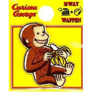 キャラクター 刺しゅう ワッペン キュリアスジョージ おさるのジョージ ミニ バナナ サイズ 約3 5 3ｃｍ １枚入り Ap Fst U01y1618 手芸のピロル ヤフーshop 通販 Yahoo ショッピング