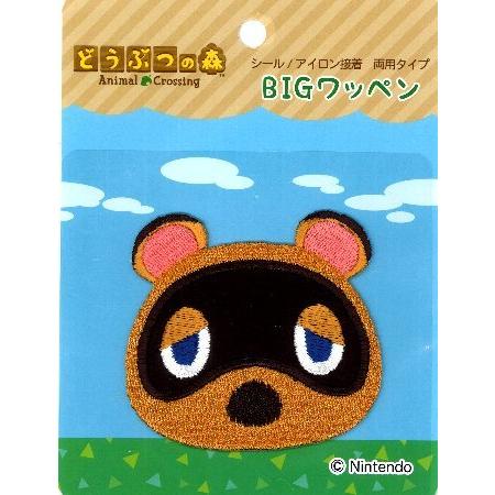◇ キャラクター 刺しゅう BIG ワッペン どうぶつの森 （ たぬきち