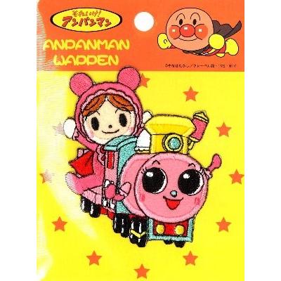 キャラクター 刺しゅう ワッペン アンパンマン あかちゃんまん ポッポちゃん Ap Ing Anw 054 手芸のピロル ヤフーshop 通販 Yahoo ショッピング