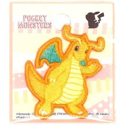 キャラクター 刺しゅう ワッペン ポケットモンスター ポケモン カイリュー 大きさ 約4 5 4ｃｍ １枚入り Ap Ing Pos022 手芸のピロル ヤフーshop 通販 Yahoo ショッピング