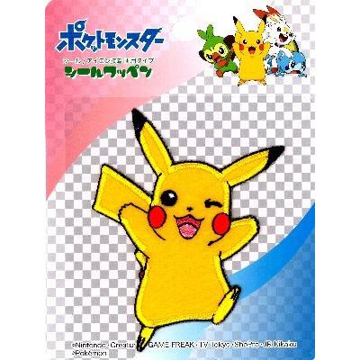 キャラクター ｂｉｇワッペン ポケットモンスター ピカチュウ 大きさ 約9 5 7 5ｃｍ １枚入 Ap Ing Psg003 手芸のピロル ヤフーshop 通販 Yahoo ショッピング