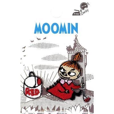 キャラクター 刺しゅう ワッペン ムーミン リトルミイ セット 大きさ 約3 5 3ｃｍ 約2 1 5ｃｍ 各１枚入り Ap Kok Gw 1043 1a 手芸のピロル ヤフーshop 通販 Yahoo ショッピング