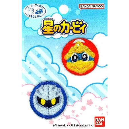 平成レトロ　レア　星のカービィ　子供用毛布　フーム　ブン　デデデ大王　メタナイト キャラクター 刺しゅう ワッペン 星のカービィ （ デデデ大王