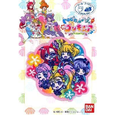 キャラクター 刺しゅう ワッペン トロピカルージュ プリキュア 大きさ 約6 6ｃｍ １枚入り Ap Pao Ban31 手芸のピロル ヤフーshop 通販 Yahoo ショッピング