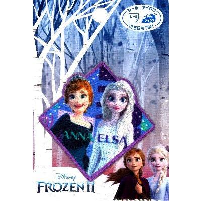 キャラクター 刺しゅう ワッペン アナと雪の女王２ キャラクターワッペン アップリケ アイロン 刺繍 Ap Pao My477 手芸のピロル ヤフーshop 通販 Yahoo ショッピング