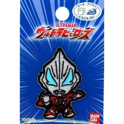 キャラクター 刺しゅう ワッペン ウルトラヒーローズ ウルトラマン ジード キャラクターワッペン アップリケ アイロン 刺繍 Ap Pao Pu52 手芸のピロル ヤフーshop 通販 Yahoo ショッピング