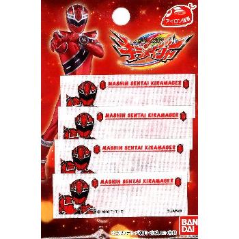 キャラクター ネームテープ 魔進戦隊 キラメイジャー ネームラベル ネームタグ アイロン お名前 ハンドメイド 手芸用品 入園 入学 Ap Pao Shr45 手芸のピロル ヤフーshop 通販 Yahoo ショッピング