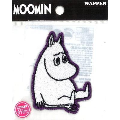 キャラクター 刺しゅう ワッペン ムーミン ムーミンお座り 大きさ 約7 5 5 5ｃｍ １枚入り Ap Smp Mm 2102 Ap Smp Mm 2102 手芸のピロル ヤフーshop 通販 Yahoo ショッピング