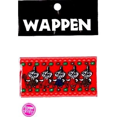 キャラクター 刺しゅう ワッペン ムーミン リトルミイと鍵 Ap Smp Mmap 2391 手芸のピロル ヤフーshop 通販 Yahoo ショッピング