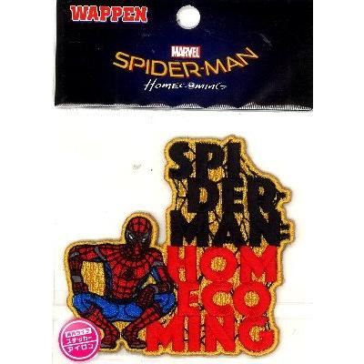 キャラクター 刺しゅう ワッペン アメリカン コミックヒーロー 大きさ 本体 約7 5 8ｃｍ １枚入り スパイダーマン ホームカミング Ap Smp Sphc597 手芸のピロル ヤフーshop 通販 Yahoo ショッピング