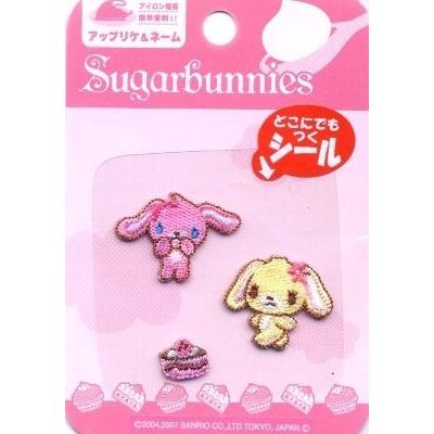 キャラクター シール ワッペン シュガーバニーズ ミニサイズ Bu 03 手芸のピロル ヤフーshop 通販 Yahoo ショッピング