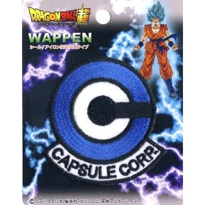 キャラクター 刺しゅう ワッペン ドラゴンボール 超 スーパー カプセルコーポレーション Dbs 010 手芸のピロル ヤフーshop 通販 Yahoo ショッピング
