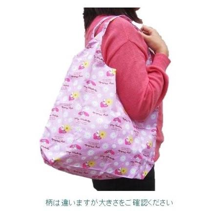 ◇ ＜在庫処分のため特別価格・ 2割引き☆定価748円