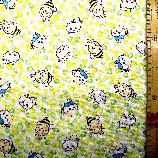 可愛い生地/即購入OKプロフ確認ください 可愛い生地/即購入OKプロフ確認ください 入園入学 生地 108cm巾