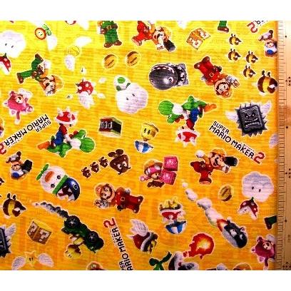 キャラクター 生地 布 スーパーマリオ メーカー ２ イエロー 柄番号３ オックス 布 綿100 生地幅 約108cm 手芸 布 綿 Kk 5980 G 3037 1a Kk 5980 手芸のピロル ヤフーshop 通販 Yahoo ショッピング