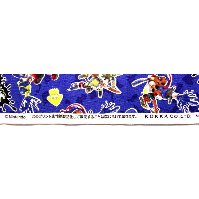 キャラクター 生地 布 スプラトゥーン3 （ 紺パープル系 ) 柄番号5 