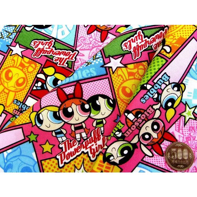 キャラクター 生地 布 パワーパフガールズ 赤系 柄番号６ 21 22 オックス 綿100 生地幅 約108cm G 3645 1a Kk 7022 G 3645 1a Kk 7022 手芸のピロル ヤフーshop 通販 Yahoo ショッピング