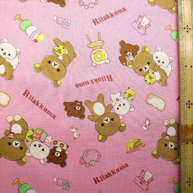 キャラクター 生地 布 リラックマ （ ピンク 系 ) 柄番号31（ 2025