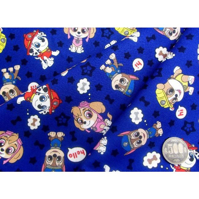キャラクター 生地 布 パウパトロール パウパト 紺 系 柄番号４ 21 22 オックス 綿 100 生地幅 約108cm G 4611 1a Kk 6962 G 4611 1a Kk 6962 手芸のピロル ヤフーshop 通販 Yahoo ショッピング