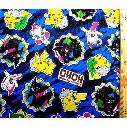キャラクター 生地 ポケットモンスター 劇場版 ポケットモンスター ココ 紺 柄番号１１４ 21 オックス 布 綿100 生地幅 約108cm G 6085 1a Kk 6611 手芸のピロル ヤフーshop 通販 Yahoo ショッピング