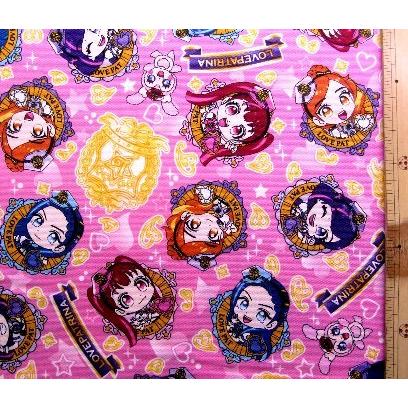 キャラクター 生地 布 ポリス 戦士 ラブパトリーナ ピンク 21 オックス 綿100 生地幅 約108cm G 6086 1a Kk 6535 G 6086 1a Kk 6535 手芸のピロル ヤフーshop 通販 Yahoo ショッピング