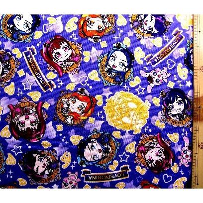 キャラクター 生地 布 ポリス 戦士 ラブパトリーナ パープル 21 オックス 綿100 生地幅 約108cm G 6086 1c Kk 6537 G 6086 1c Kk 6537 手芸のピロル ヤフーshop 通販 Yahoo ショッピング