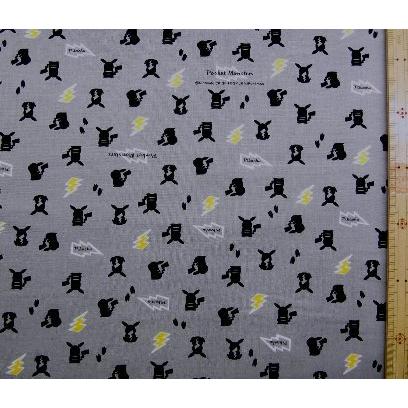 キャラクター 生地 布 ポケットモンスター ポケモン グレー 柄番号１１２ 21 シーチング 綿100 生地幅 約106cm G 6093 1c Kk 65 G 6093 1c Kk 65 手芸のピロル ヤフーshop 通販 Yahoo ショッピング