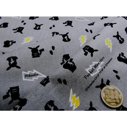 キャラクター 生地 布 ポケットモンスター ポケモン グレー 柄番号１１２ 21 シーチング 綿100 生地幅 約106cm G 6093 1c Kk 65 G 6093 1c Kk 65 手芸のピロル ヤフーshop 通販 Yahoo ショッピング