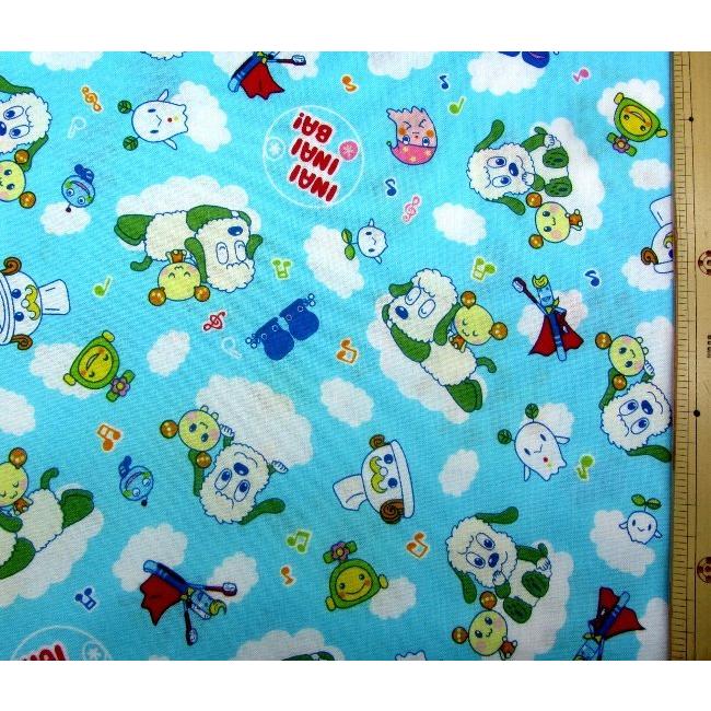 キャラクター 生地 布 いないいないばあっ ブルー 系 柄番号５ 21 22 シーチング 綿 100 生地幅 約104cm G 6199 1a Kk 7077 G 6199 1a Kk 7077 手芸のピロル 手芸用品と生地と雑貨のお店 通販 Yahoo ショッピング