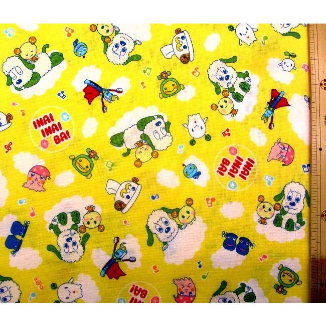 キャラクター 生地 布 いないいないばあっ イエロー 系 柄番号５ 21 22 シーチング 綿 100 生地幅 約104cm G 6199 1b Kk 7078 G 6199 1b Kk 7078 手芸のピロル 手芸用品と生地と雑貨のお店 通販 Yahoo ショッピング