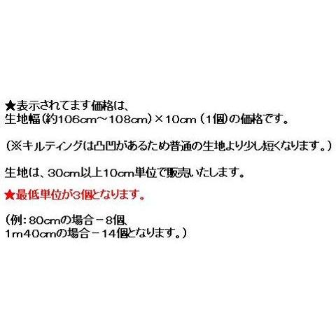 キャラクター 生地 布 キティ 赤 柄番号２６４ オックス 布 綿100 生地幅 約108cm G 8168 1a Kk 6279 G 8168 1a Kk 6279 手芸のピロル ヤフーshop 通販 Yahoo ショッピング