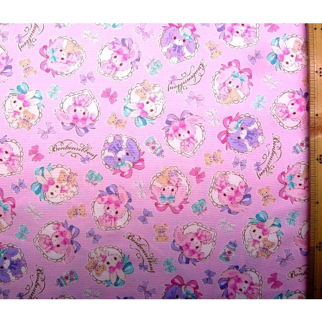 キャラクター 生地 布 ぼんぼんりぼん ピンク系 柄番号１７ 21 22 オックス 綿 100 生地幅 約108cm G 16 1a Kk 69 G 16 1a Kk 69 手芸のピロル ヤフーshop 通販 Yahoo ショッピング