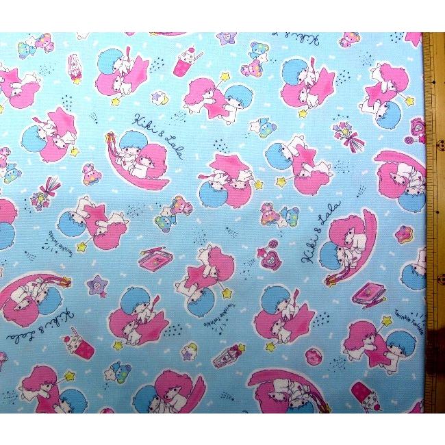 キャラクター 生地 キキララ （ リトル ツイン スターズ ) ブルー系 柄