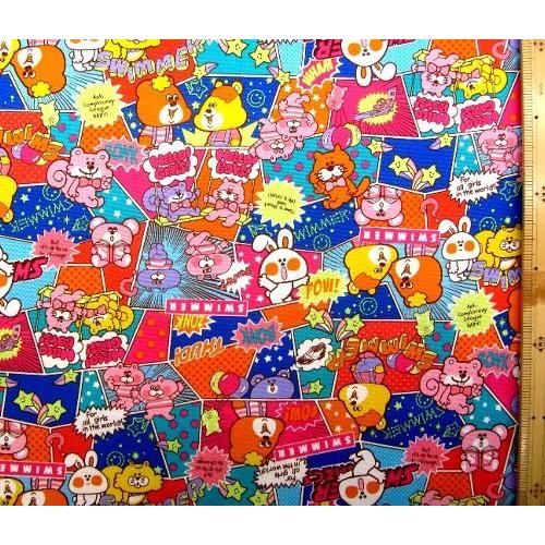 キャラクター 生地 布 ｓｗｉｍｍｅｒ スイマー アメカジ ライトカラー系 柄番号２ 21 22 オックス 綿100 生地幅 約108cm G 9012 1b Kk 6457 手芸のピロル ヤフーshop 通販 Yahoo ショッピング
