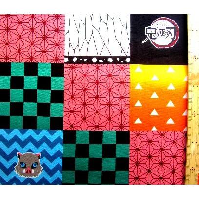 モチモチ【深夜評価】　鬼滅の刃　ランチョンマット　4枚セット ◇ ラミネート 生地 ランチョンマット サイズ （ 約45cm×32cm ） 鬼滅