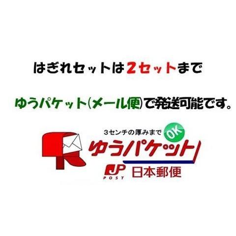 キャラクター 生地 詰め合わせ はぎれ ハギレ 40センチ〜50センチ 5枚セット 女の子向き (40-50)【 福袋 】  hagire40-50｜pirol｜02