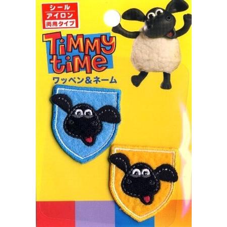 キャラクター 刺しゅう ワッペン ひつじのショーン こひつじのティミー Hs 09 手芸のピロル ヤフーshop 通販 Yahoo ショッピング
