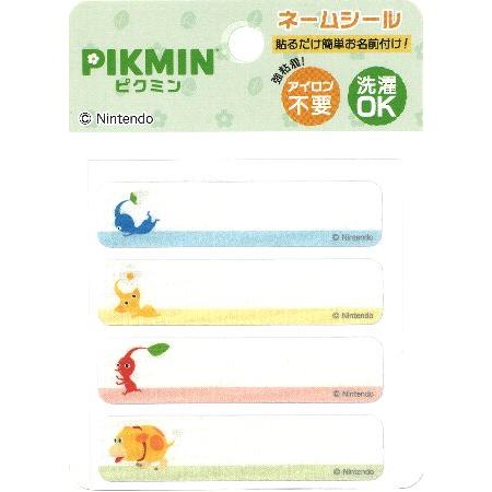 ◇ キャラクター ネームシール ピクミン （ 大きさ 約1.5×6.4cm 4柄