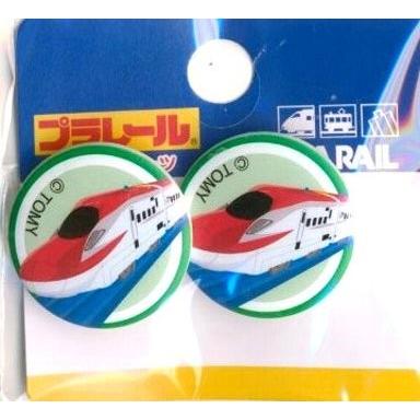 キャラクター ボタン プラレール 丸ボタン こまち Ing Pr016 手芸のピロル ヤフーshop 通販 Yahoo ショッピング
