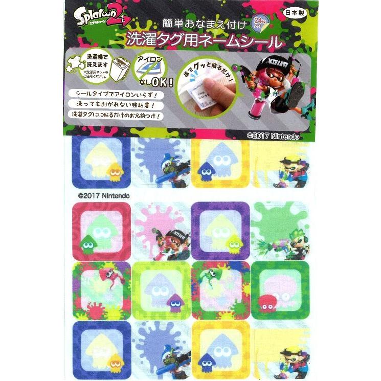 洗濯タグ用ネームシール スプラトゥーン Ing Toct 001 手芸のピロル ヤフーshop 通販 Yahoo ショッピング