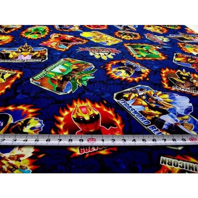 キャラクター 生地 布 ナンバーワン戦隊 ゴジュウジャー （ 紺系