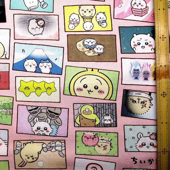 キャラクター 生地 布 ちいかわ（ ピンク系 ) 柄番号11 （ 2026