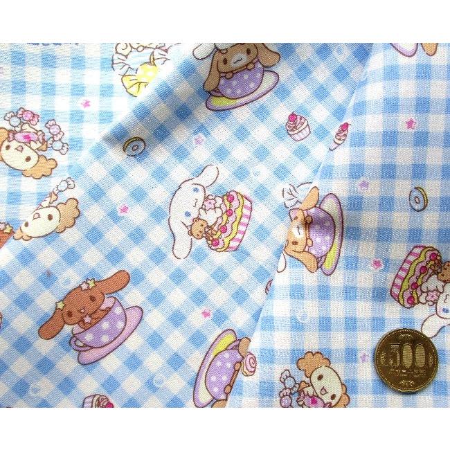 ◇ キャラクター 生地 布 シナモロール （ チェック ブルー系 ) 柄番号