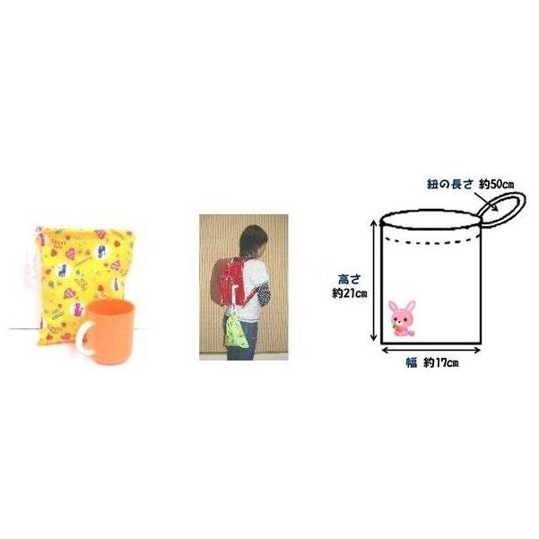 コップ袋 （ 手作り ) カラー オックス無地 全32色 ）（ コップ入れ