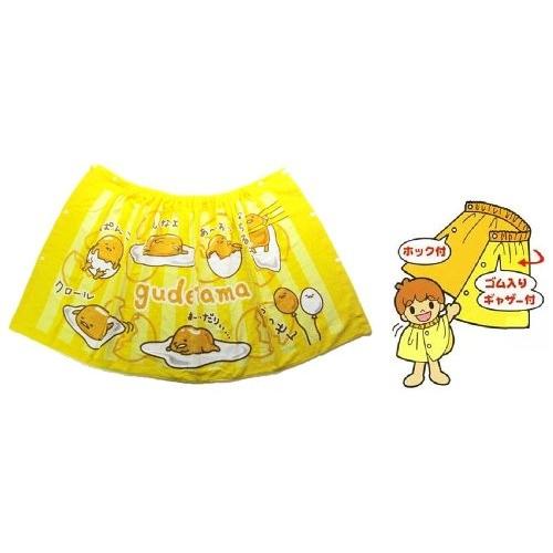 キャラクター 巻きタオル ラップタオル プールタオル スナップタオル 約60ｃｍ丈ぐでたま イエローストライプ Makto Apd 手芸のピロル ヤフーshop 通販 Yahoo ショッピング