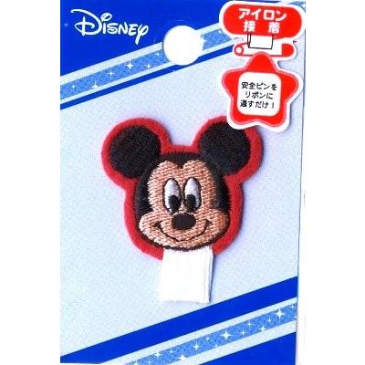 キャラクター 名札付け ワッペン ミッキーマウス My 291 手芸のピロル ヤフーshop 通販 Yahoo ショッピング