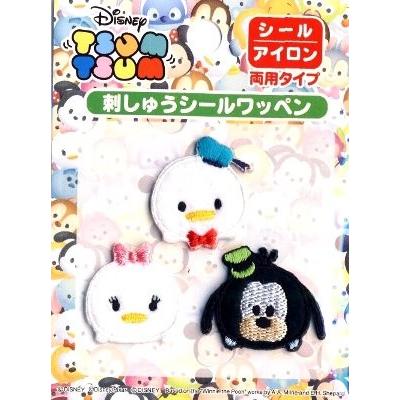 キャラクター 刺しゅう ワッペン ディズニー ツムツム （ 小サイズ  