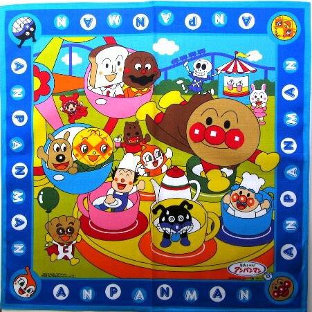 ◇ キャラクター ランチクロス アンパンマン （ 遊園地 青 ）13