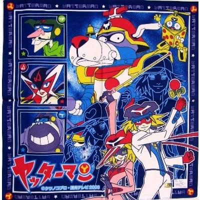 ◇ キャラクター ランチクロス ヤッターマン （ 紺 ）2 ランチョン