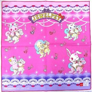 ◇ キャラクター ランチクロス ジュエルペット （ メリーゴーランド